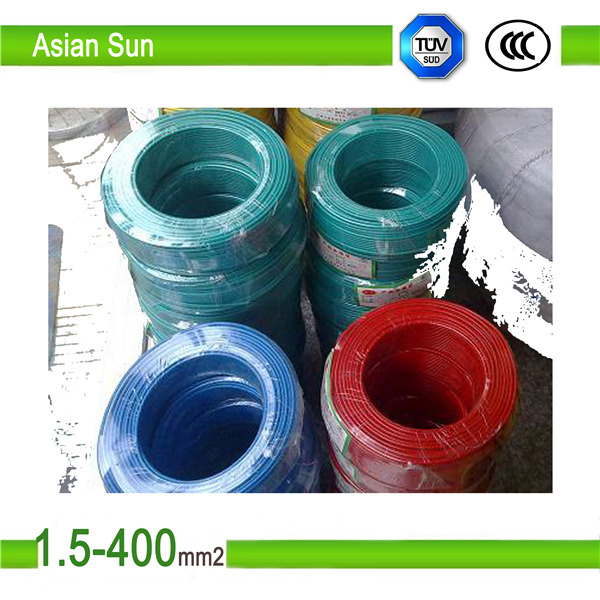 PVC or XLPE Insulated Power Cable