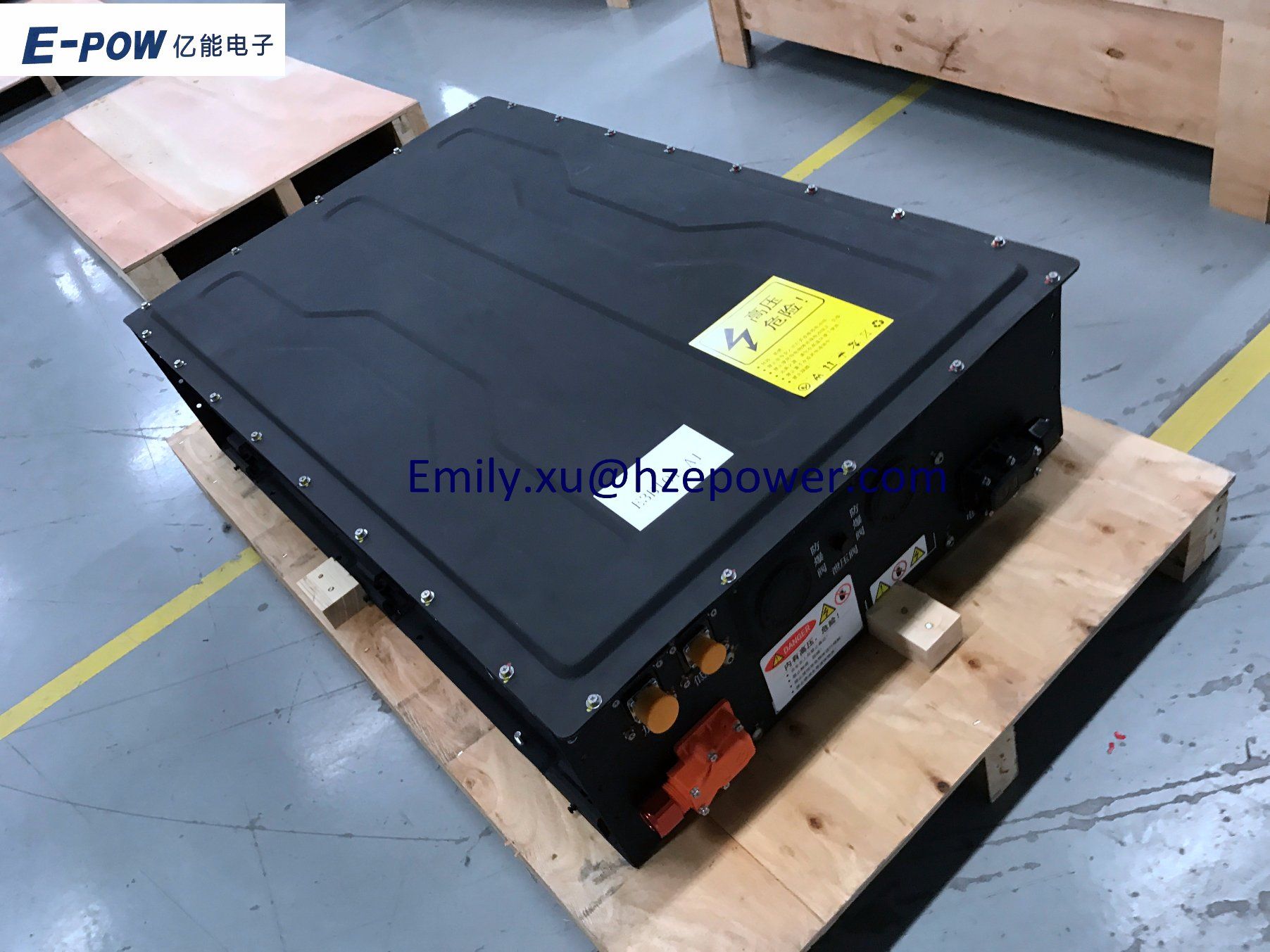Custom Solar Battery LED Streetlight LiFePO4 Battery Pack