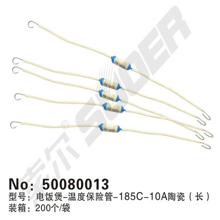 Suoer Rice Cooker Thermal Fuse -185c-10A (50080013)