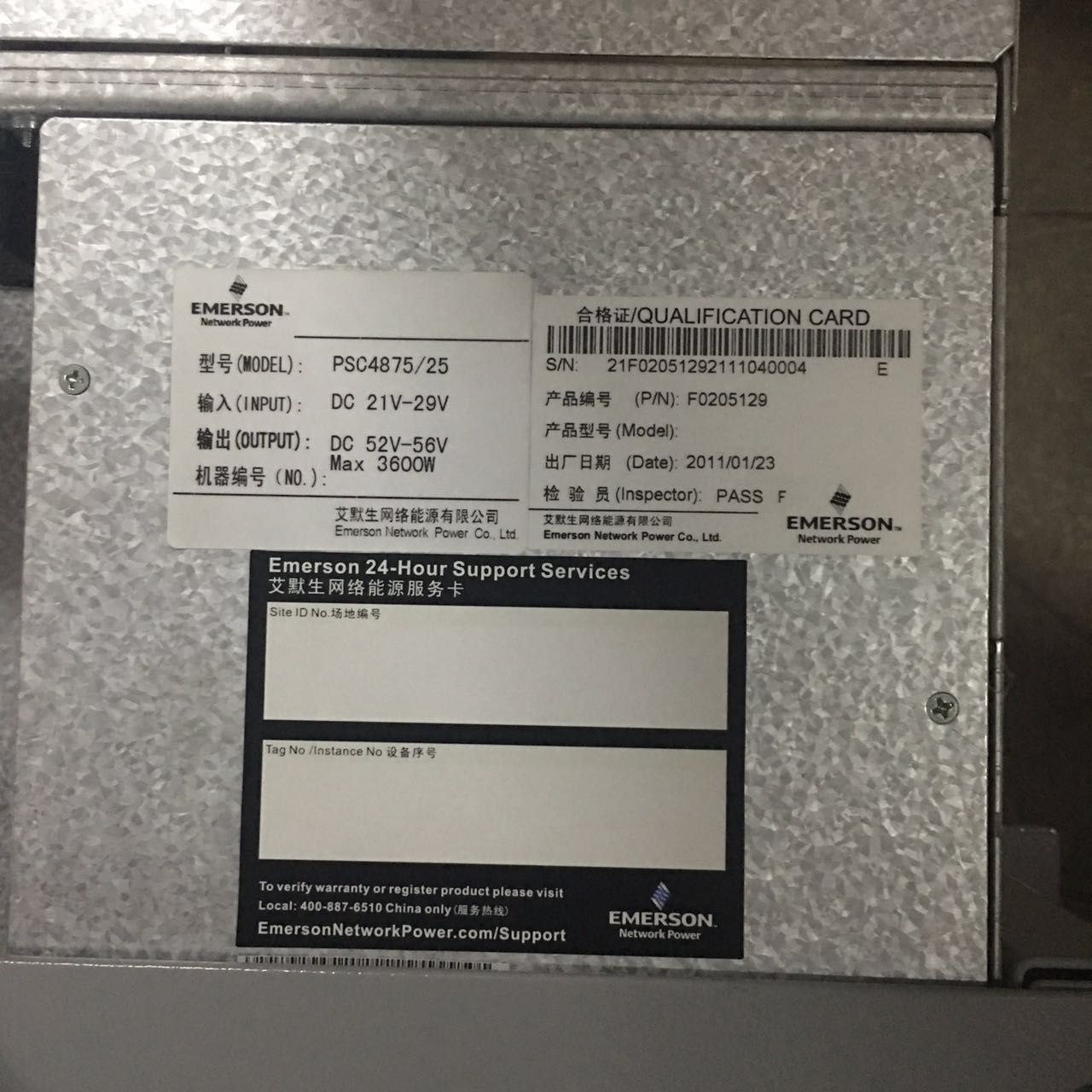 Emerson Psc4875/25 Embedded Power Supply DC24V to DC-48V