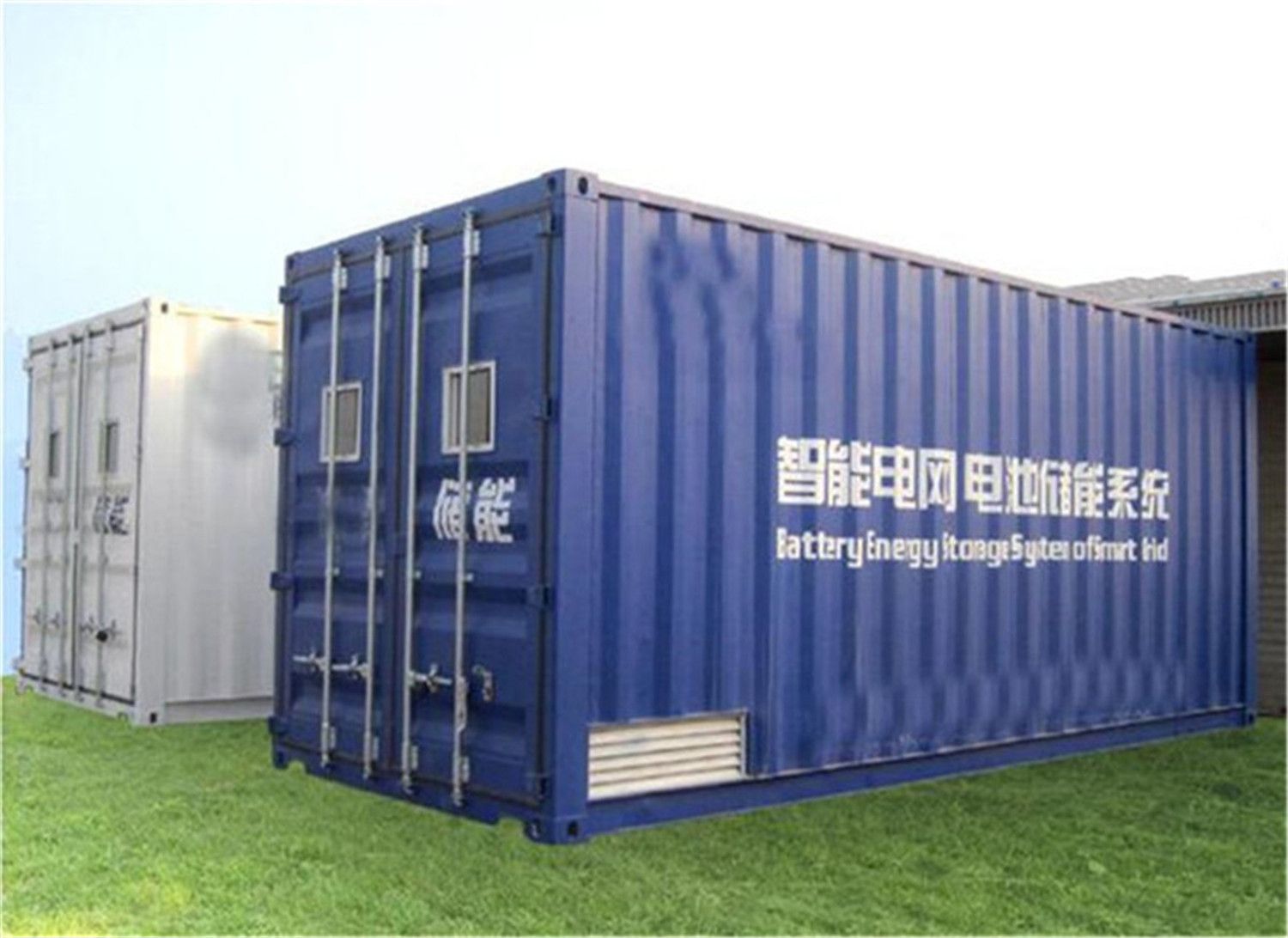 E-Pow, Battery Management System (BMS) for Energy Storage System (ESS)