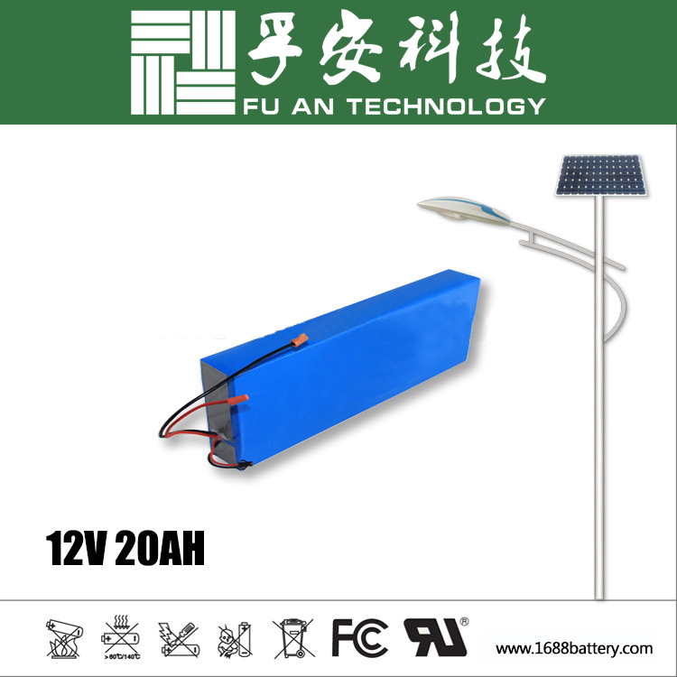 High Power Solar Street Light Battery for Wind Solar System