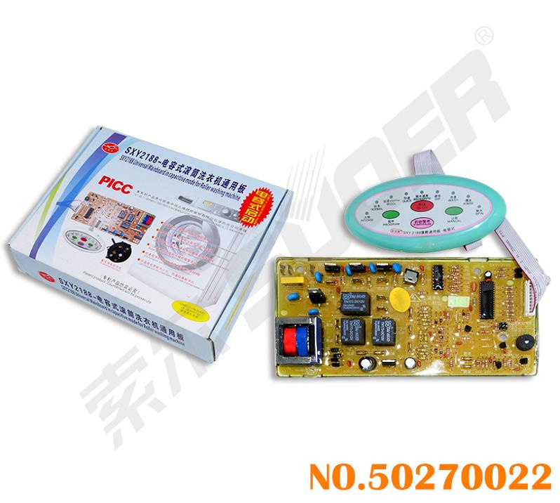 Washing Machine Power Board (50270022)