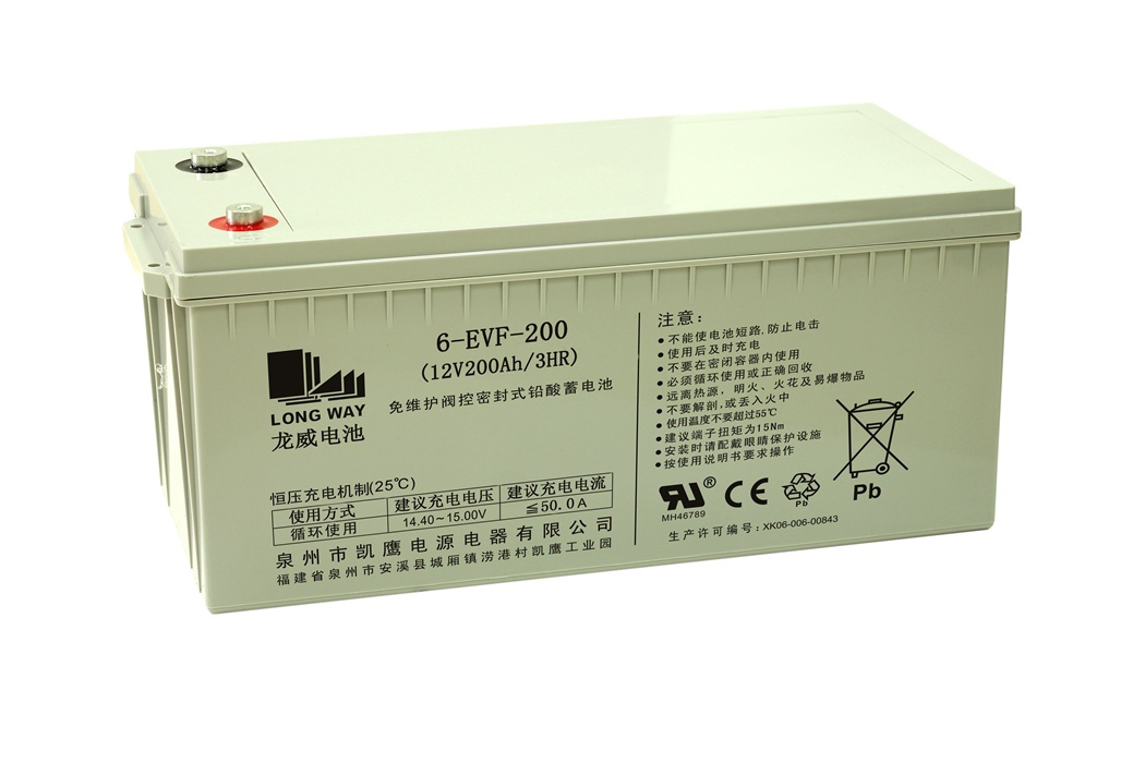 12V200ah Deep Cycle Storage Lead Acid Battery for Solar System
