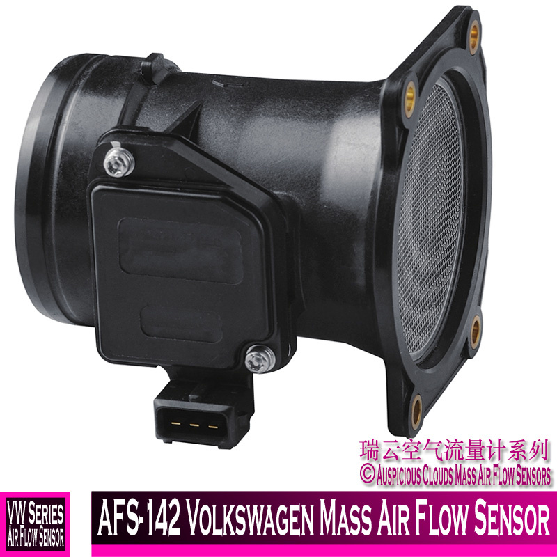 Afs-142 Volkswagen Mass Air Flow Sensor