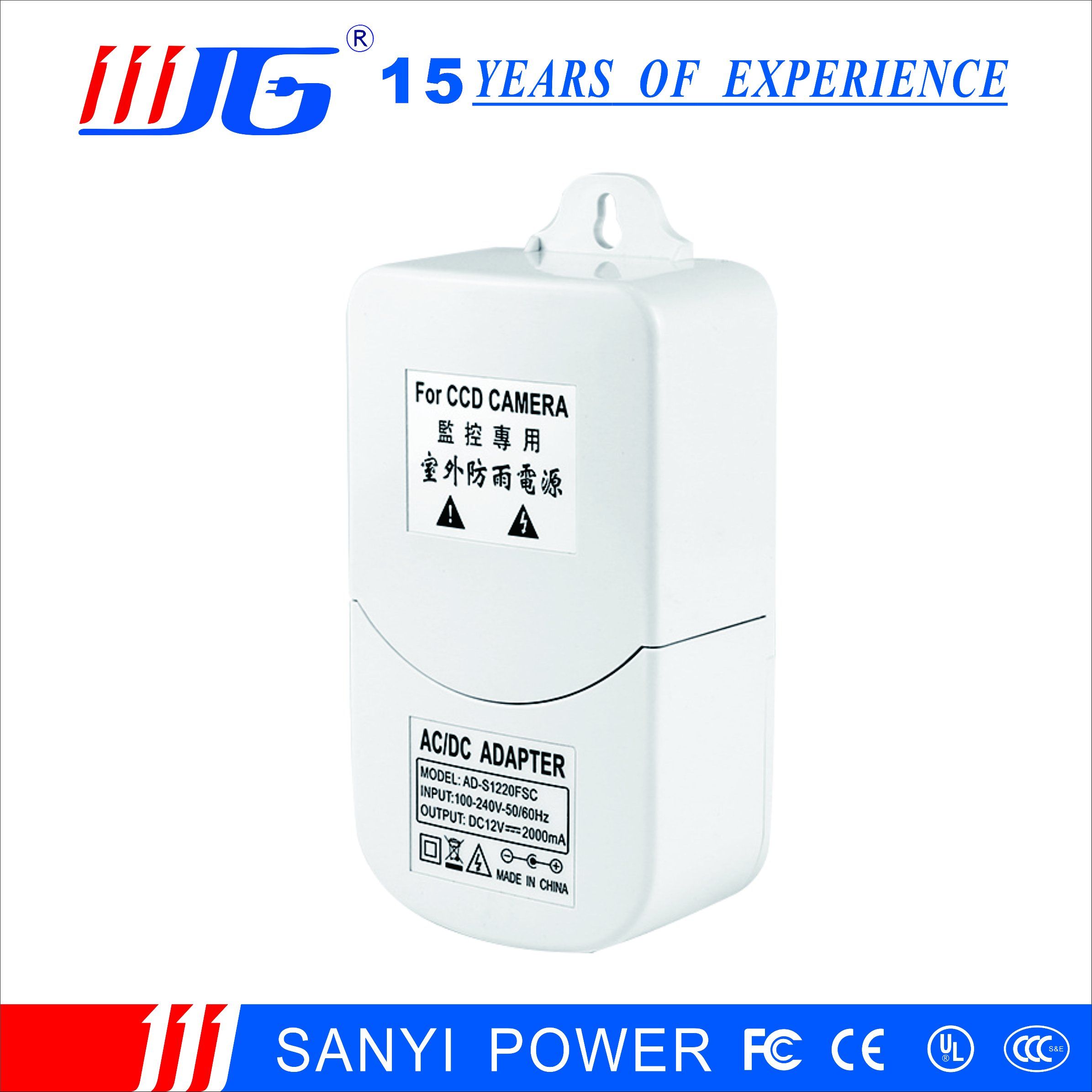 AC to DC 12V1a/2A/3A Rainproof CCTV Power Supply