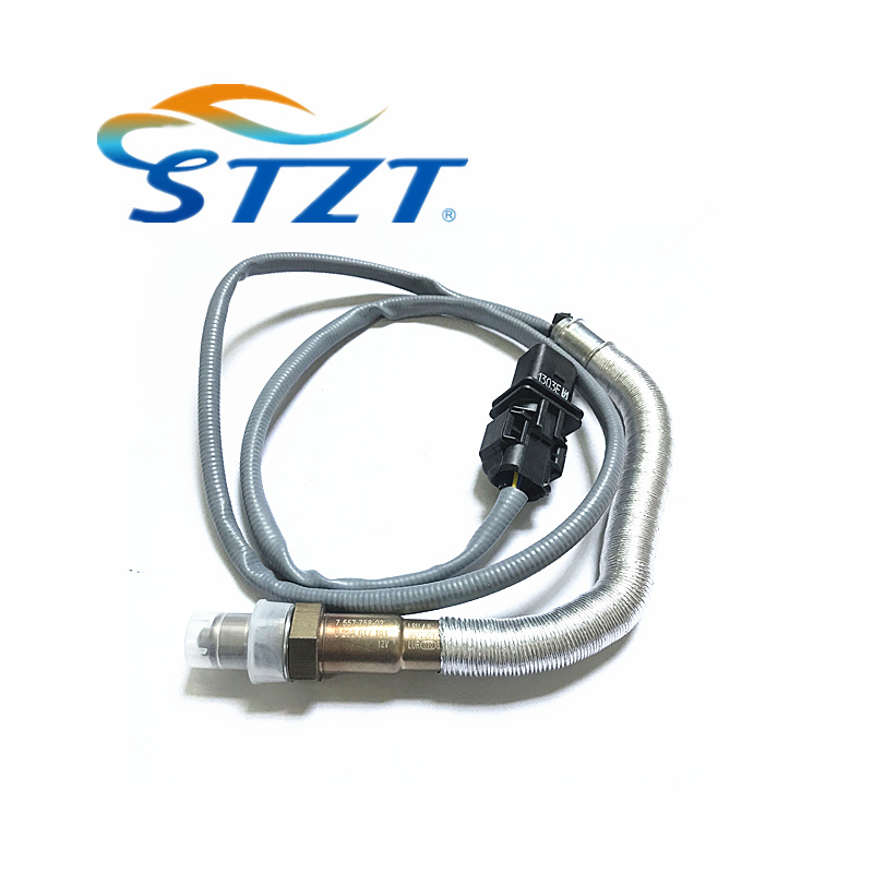 Oxygen Sensor for BMW 1178 7557 758