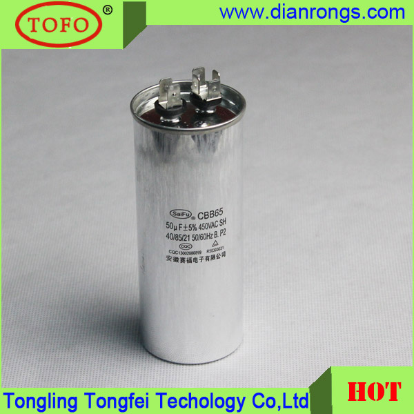 40/70/21 Cbb65 Capacitor Explosion-Proof Sh P1 P2 50/60Hz