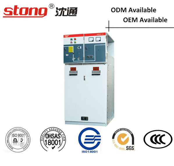 Stong Xgn15-12 Box-Type Fixed AC Metal Closed Switch Device