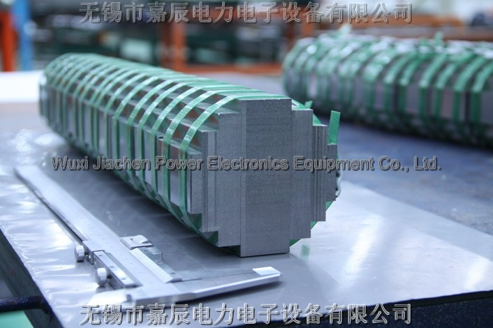Reactor Laminations-120mm