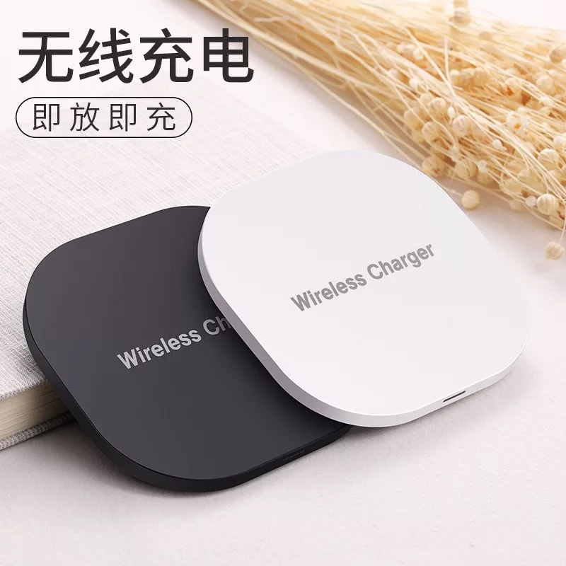 Mini Fast Charging Wireless Charger