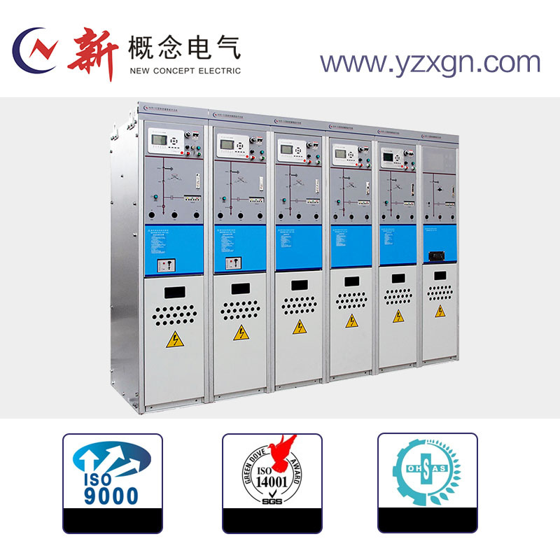 12kv Intelligent Compact Fast Solid Insulation Ring Main Unit Rmu
