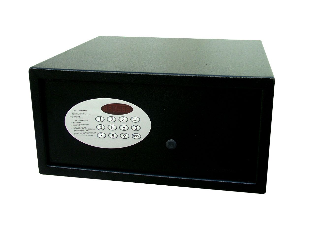 Lead and Nickel Home Security Safe