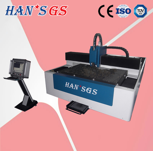 Promotion/700W Fiber Laser Cutter From Han's Group