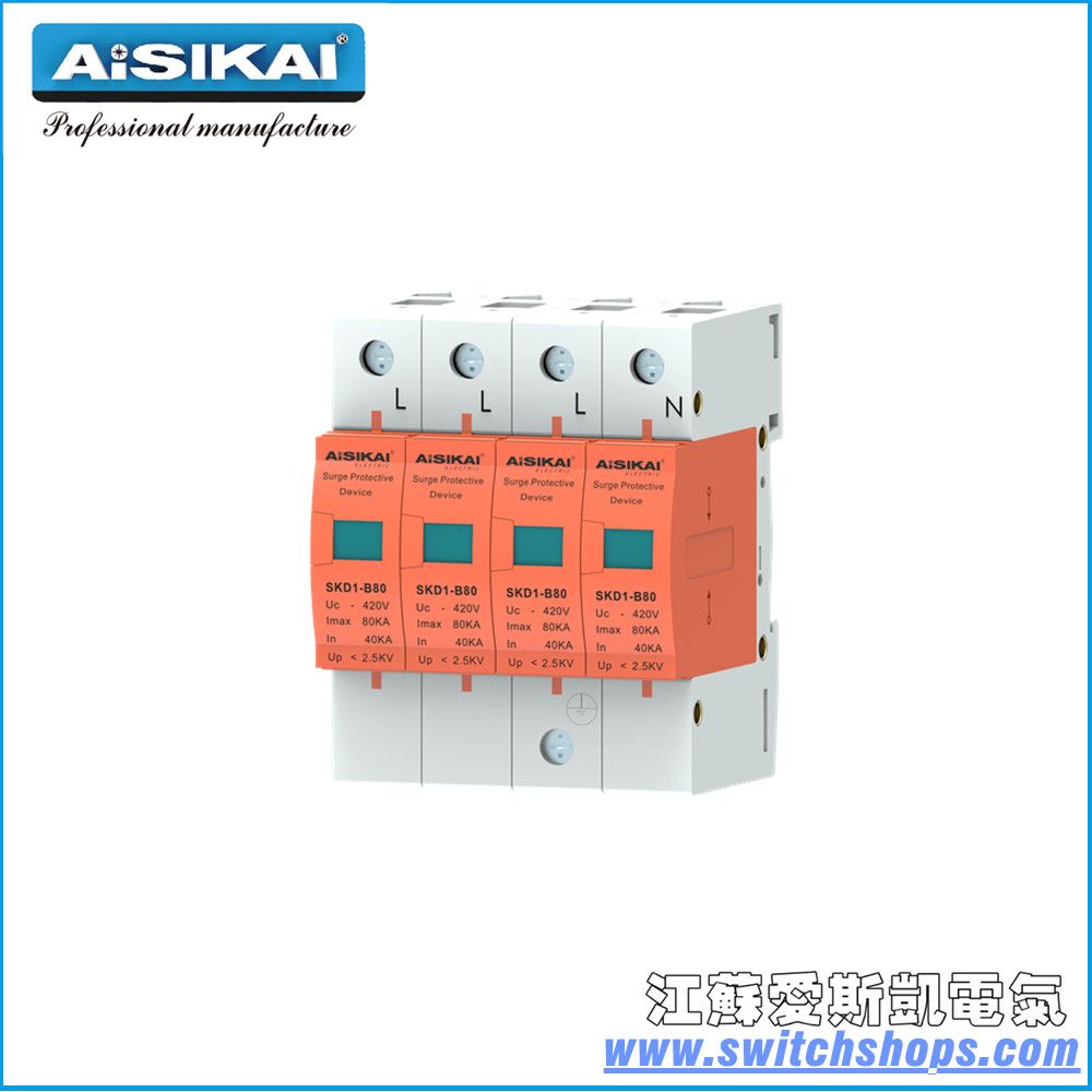 SKD1-B80/4p Surge Protective Device (SPD)
