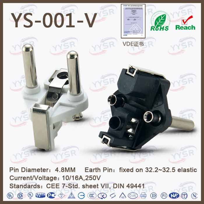 2016 Special Offer French Power VDE Plug