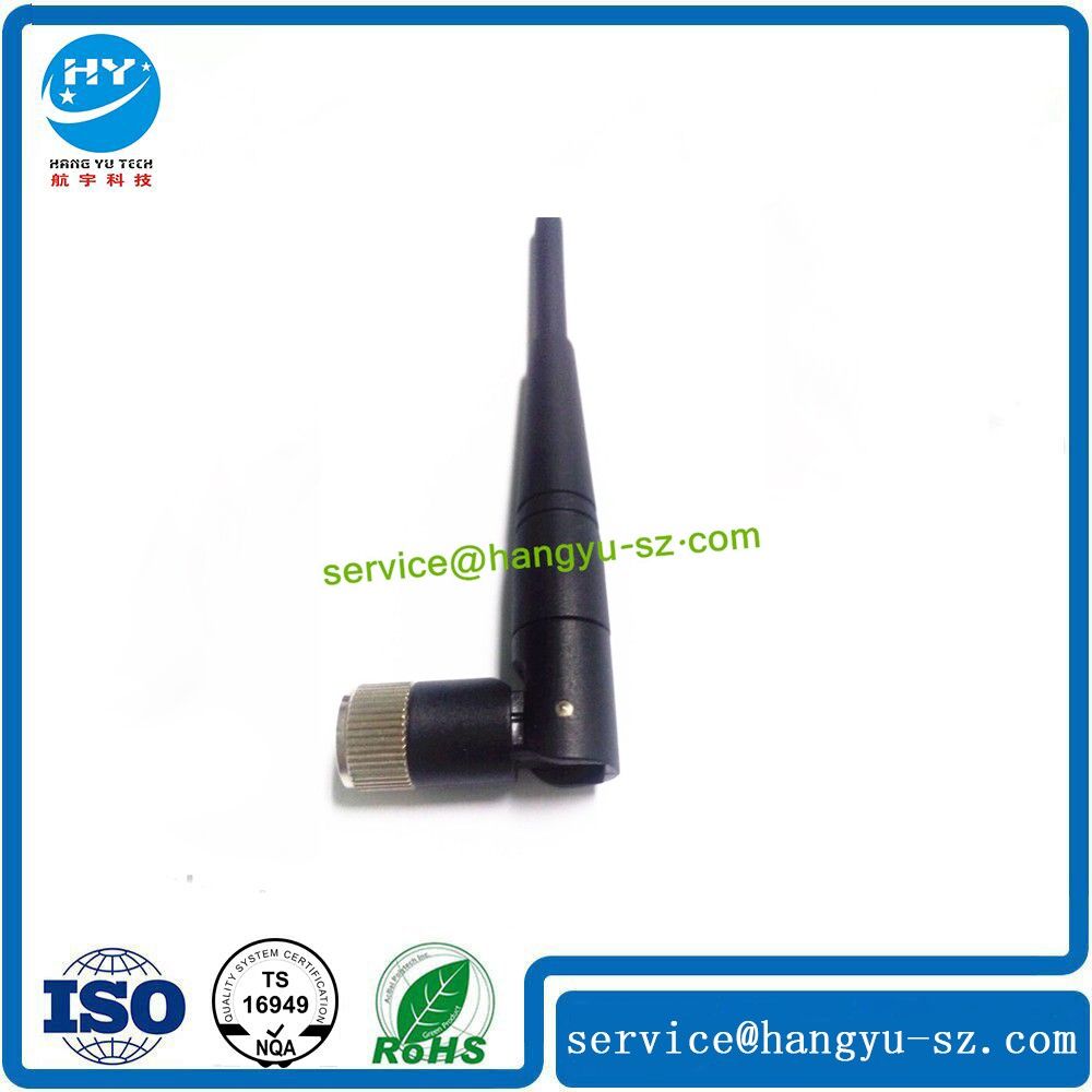 5dBi +2.4GHz Folded Rubber 2400-2483MHz WiFi Direct Antenna