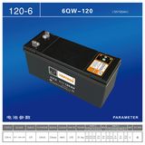 Car/Auto Battery 60-200Ah