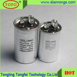 Cbb65 Motor Run Capacitor 25UF 450VAC Film Capacitor