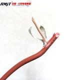 Fr Fire Resistant Electrical Building Wire with Mica Tape