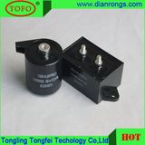 Factory Price Capacitor Cbb15 Cbb16 with Plastic Shell