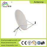 Ku90 Indoor TV Antenna (CHW-90)