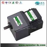 400W 90mm Low Voltage Motor