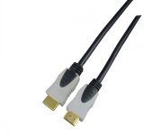 HDMI to AV Cable, 1.5 Metal, Gold-Plated Plug