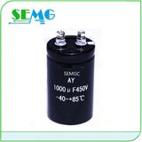 Super Power Capacitor 3500UF 25V Promotion Price Hot Sale