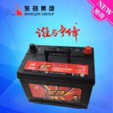 55D26 (12V60AH) Dongjin Maintenance Free Automotive AGM Battery