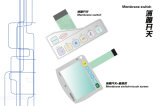 Buttons Embossing Membrane Switch Keypad with FPC Circuit