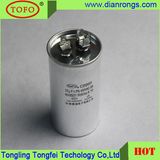 AC Motor Run Capacitor Cbb65 450VAC/350vaccapacitor