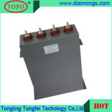 Oil Type DC-Link Filter Capacitor for Power