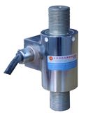 Sm2 Tension and Compression Load Cell