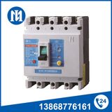 Moulded Case Circuit Breaker MCB MCCB