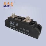 Diode Module Skkt 90A 1600V Power Module