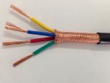 PVC Insulated Flexible Cable Wire Power Cable
