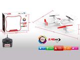 2.4G 4-Axis RC Drone with HD Camera and Gyro En71