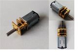 DC Gear Motor (N20)
