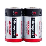 Super Power LR20 Dry Battery