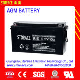 12V 150ah Sealed Lead Acid UPS Battery