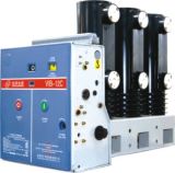 Vs1/C-12 Indoor High Voltage Circuit Breaker with Lateral Operating Mechanism