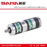 52mm Gearbox DC Transmission Motors