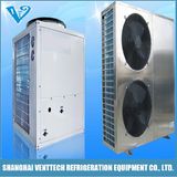 2017 High Quality Domestic Air Source Heat Pump