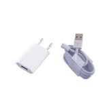 Compective Price USB Travel Charger for All Mobile Phone