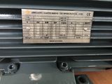 AC Motor with Air Brake in Japan