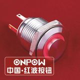 Onpow 16mm Push Button Switch (GQ16H-10E/JL/R/12V/S, CCC, CE, RoHS)