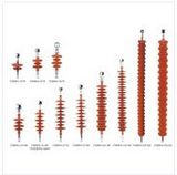 Fxbw-35/5.0 Cross-Arm Composite Insulator