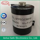 Plastic Case Self-Healing Long Lifetime Low ESR Cbb15 Cbb16 Capacitors