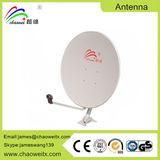 Ku Band 75cm Digital Satellite TV Dish Antenna